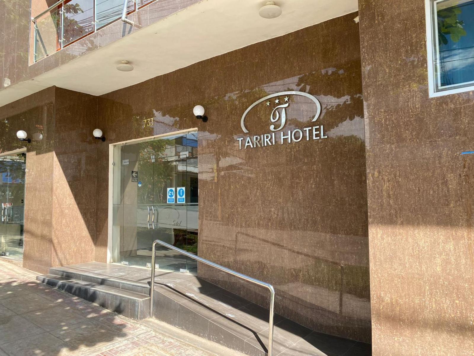 Tariri Hotel بوكالبا المظهر الخارجي الصورة